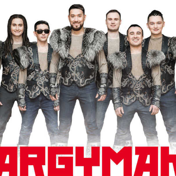 АРГЫМАК, этно-рок группа