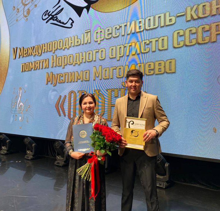 Артисты Башгосфилармонии были удостоены высоких наград Международного фестиваля-конкурса «Орфей» в Грозном
