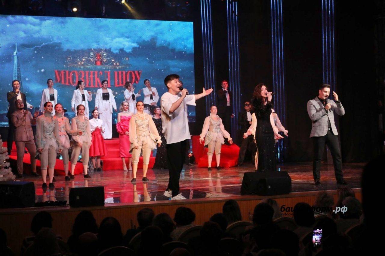 В Башгосфилармонии премьера проекта «Мюзикл-шоу» прошла с аншлагом