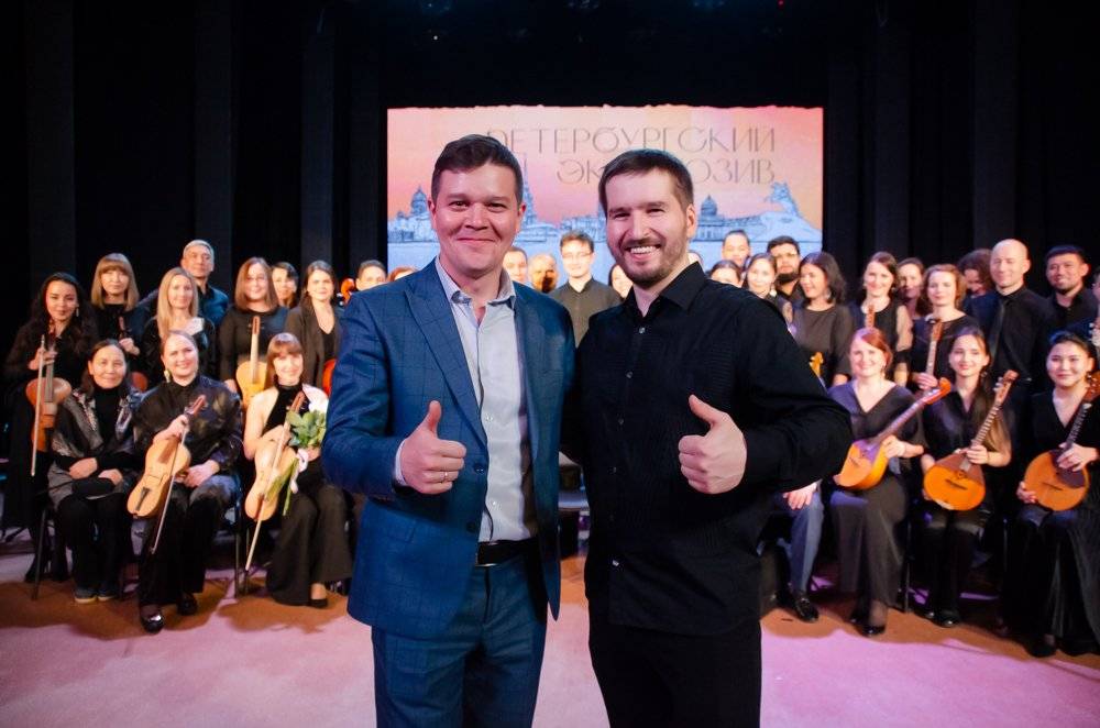 Петербургский эксклюзив: Национальный оркестр народных инструментов Башкортостана представил новую программу